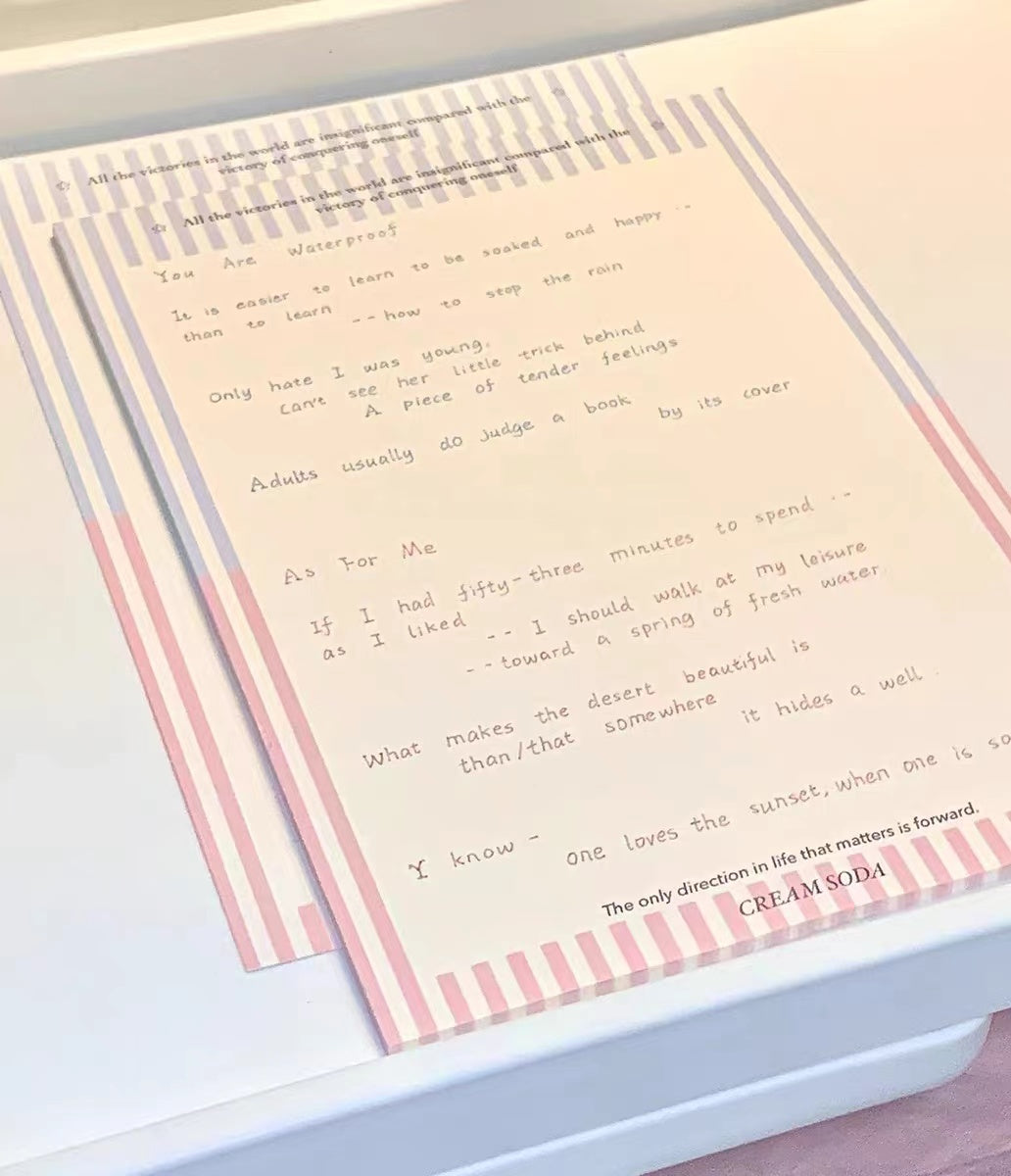 Sweet Barrier Notepad