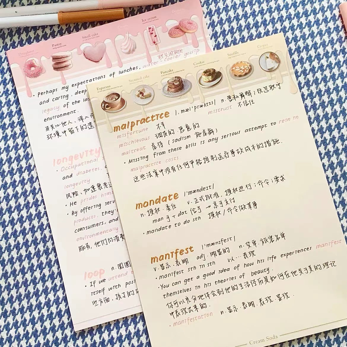Sweet Party Notepad