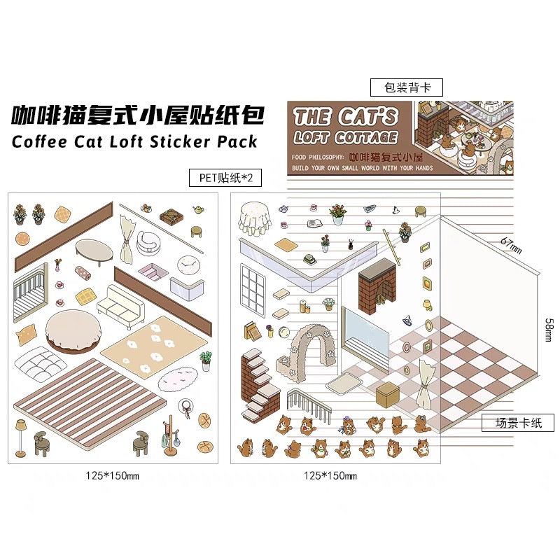 Coffee Cat Loft