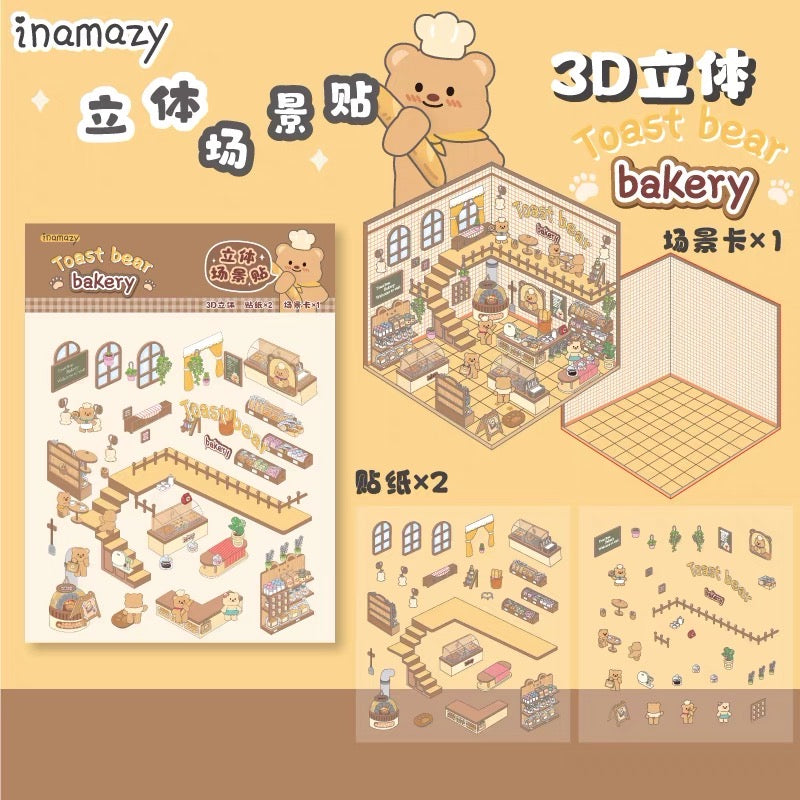 Bakery Bear