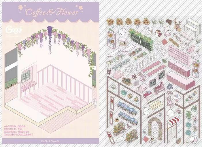 Flower Cafe