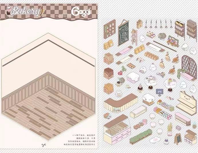 Sweet Bakery