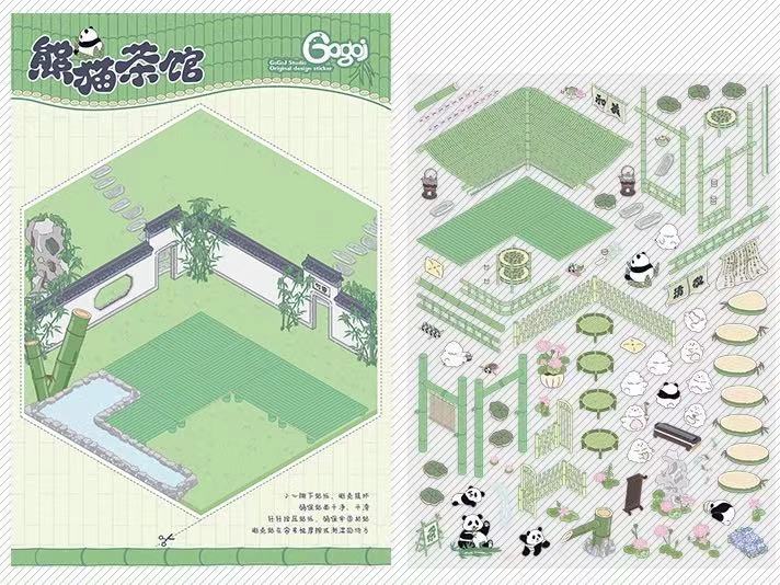 Panda Teahouse