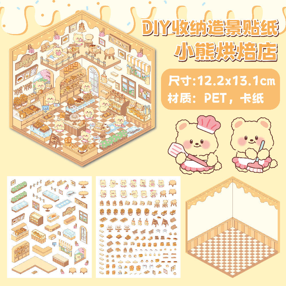 Butter Bear Bakery