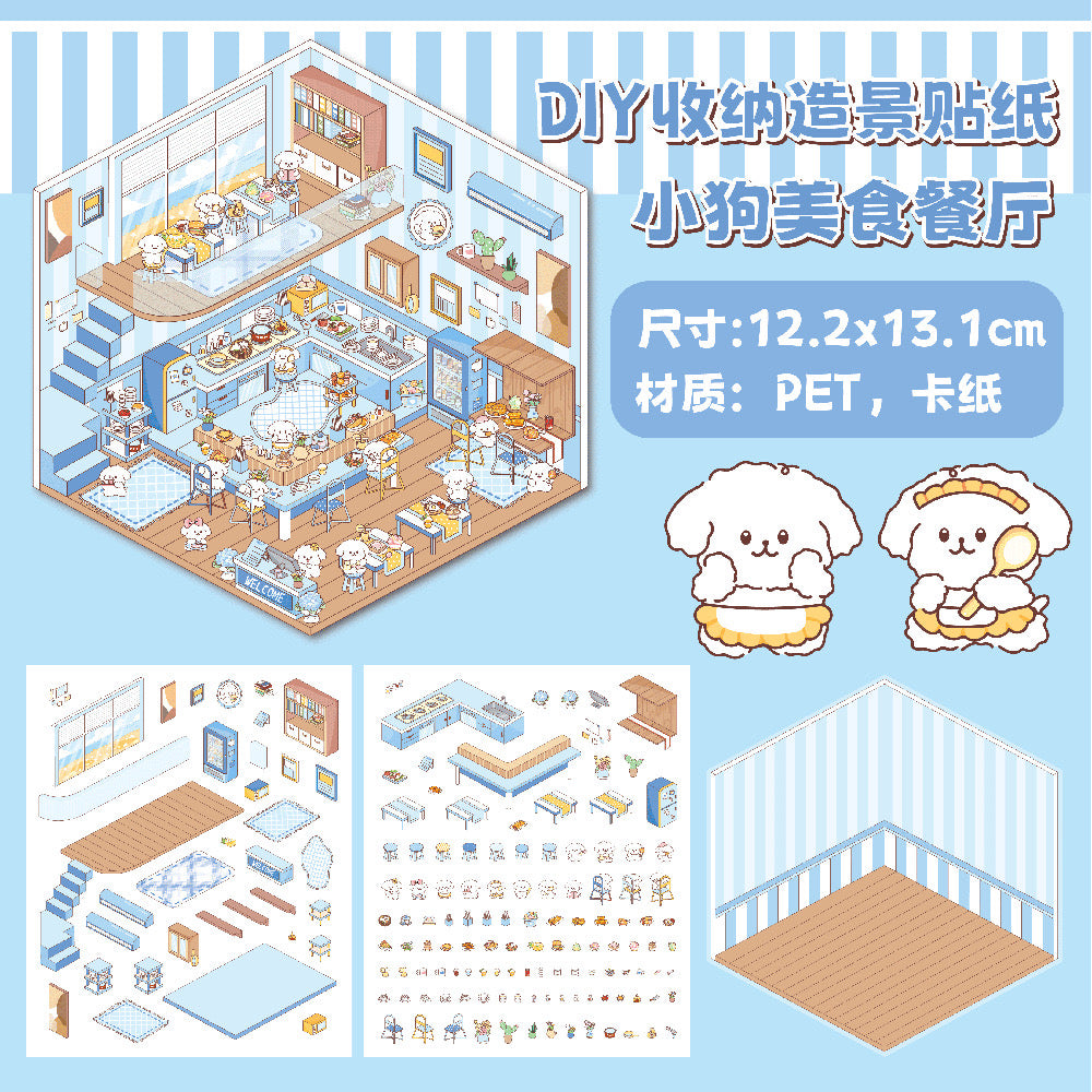 Puppy Restaurant