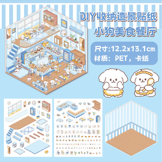 Puppy Restaurant
