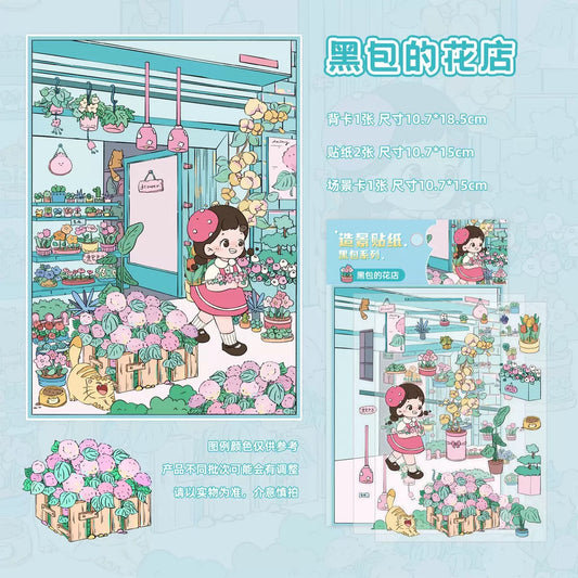 Hebo's Flower Shop -  DIY 3D Scenery Sticker