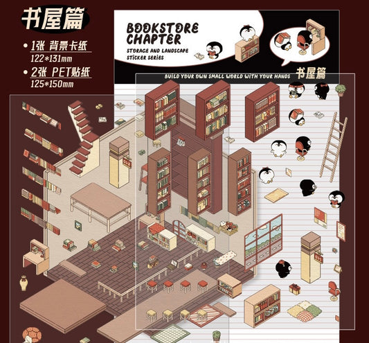 Bookstore2.0