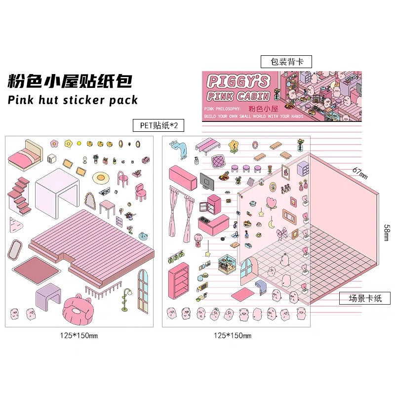Piggy’s Pink Cabin