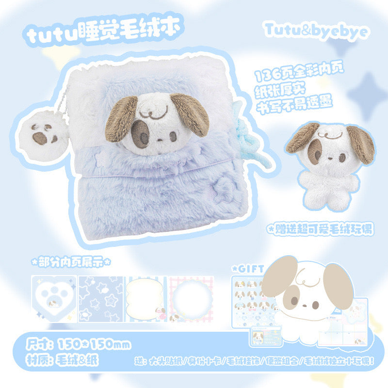 RosyPosy cute plush book