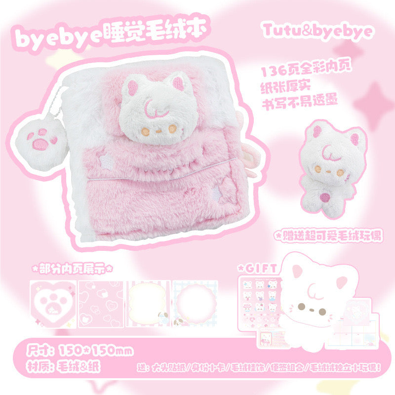 RosyPosy cute plush book